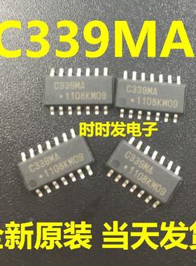 UPC339MA C339MA 全新原装四通道差分比较仪IC配单配套质优价廉