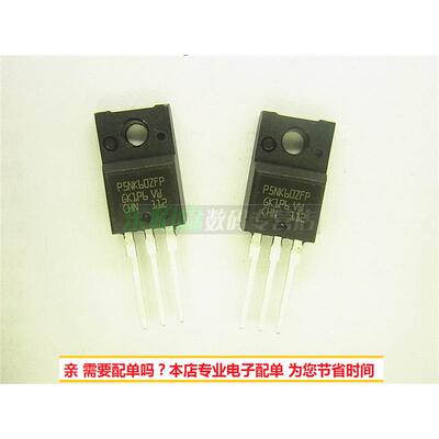 P5NK60ZFP STP5NK60ZFP 开关电源三极管5A600V TO220F场效应全新