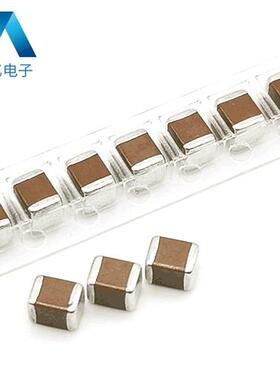 贴片电容 47UF 25V/50V 1210 476K 10% X7R 无极性电容47UF C3225