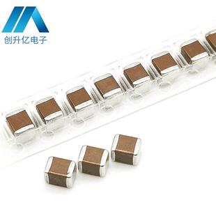 C3225 10% 47UF 25V 50V 贴片电容 X7R 476K 1210 无极性电容47UF