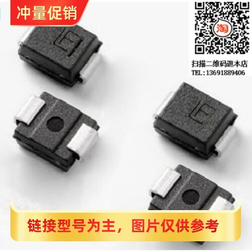 [XRS]贴片瞬态抑制二极管TVS管 SMBJ26CA 丝印BX 26V 600W双向DO-