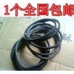 全自动洗衣机皮带 829 传动带 橡胶带 通用皮带 三角带 829E