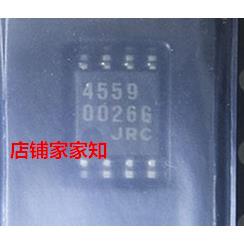 JRC原装 4559 NJM4559 NJM4559M SOP8 贴片 双路运算放大器