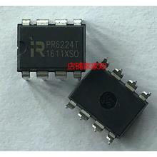 PR6224 DIP-8 直插 民展原装 电源管理芯片 PR6224T