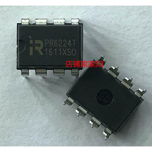 PR6224 DIP-8 直插 民展原装 电源管理芯片 PR6224T