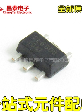 全新原装 CL6808 SOT-89-5L LED恒流驱动芯片 贴片