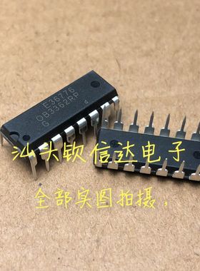 OB3362RP OB3362 LED电源板背光IC 全新原装