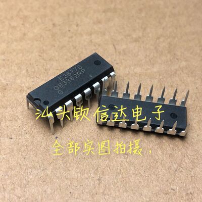 OB3362RP OB3362 LED电源板背光IC 全新原装