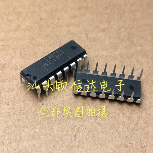 OB3362RP OB3362 LED电源板背光IC 全新原装