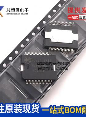 原装进口 30639 汽车电脑板易损电源驱动IC芯片 HSSOP-36 可直拍