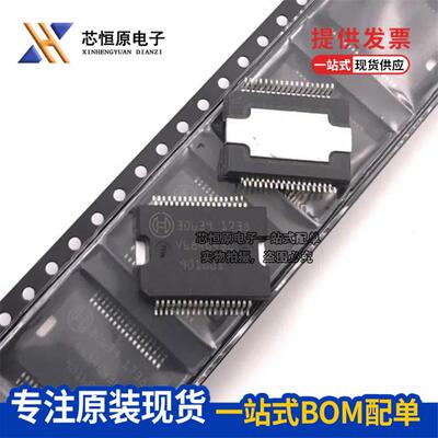 原装进口 30639 汽车电脑板易损电源驱动IC芯片 HSSOP-36 可直拍