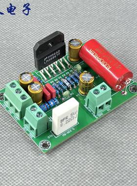 LM3886单声道功放板 大功率纯后级参考吴刚线路 套件成品 PCB空板