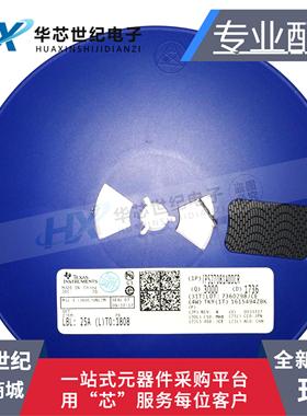 全新原装正品 TPS27081ADDCR TPS27081ADDC TPS27081开关驱动器IC