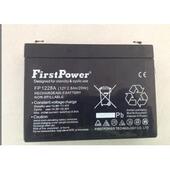 上海耀华称重显示器电子秤电池XK3190 12V3AH A7仪表专用电池