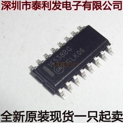 进口ON MC14538BDR2G 14538BG 14538B SOP16 全新现货一只起卖IC
