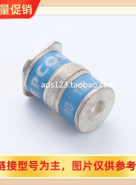 [XRS]贴片陶瓷气体放电管 防雷管 UN3E5-90LSMD 90V 7.6X5mm B3D0