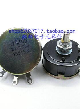 单圈线绕电位器WX111(030)3W 220R 330R 2K2 3K3 4K7 5K6 33K 47K