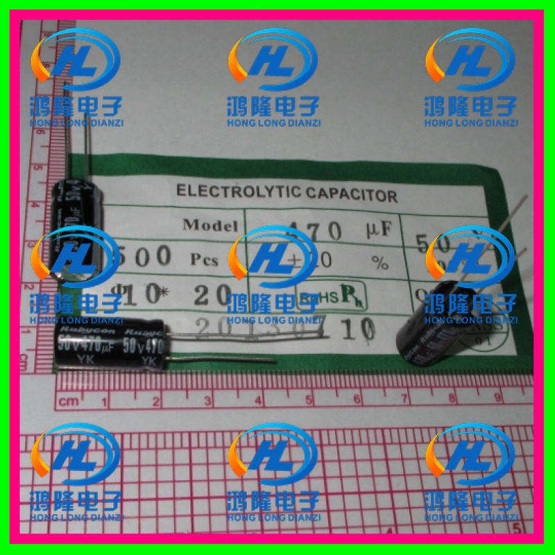 50V470UF 10*20 直插铝电解电容 470UF 50V 1包500个  直拍