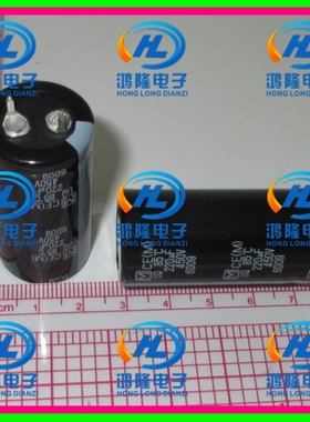 450V220UF 体积22*45 直插铝电解电容 牛角 硬脚 全新 220UF450V