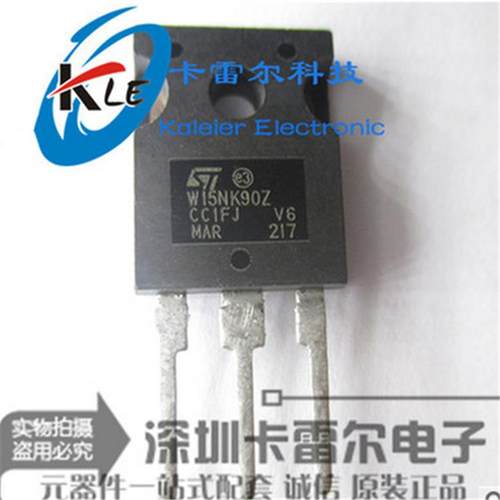 W15NK90Z STW15NK90Z ST全新原装 场效应管 15A 900V TO-247