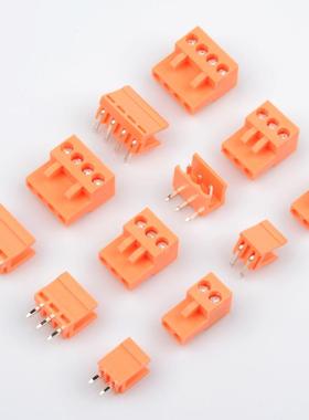 橙色 HT3.96接插件 2P/3/4/5/6/7/8-12P 接线端子 直脚/弯脚整套