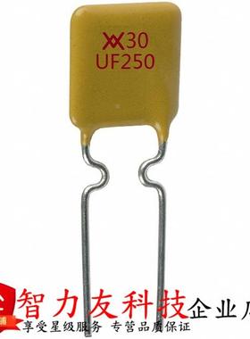 直插自恢复保险丝 RUEF250 X30UF250 30V 2.5A 2500MA PPTC 正品