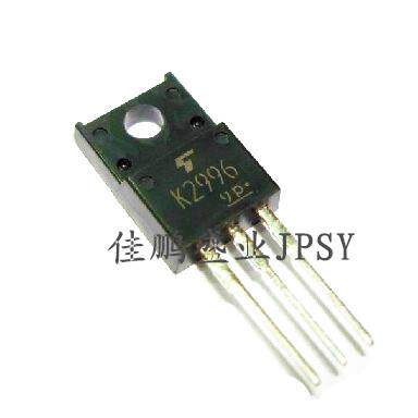 进口芯片2SK2996开关电源场效应管MOS管10A600V三极管K2996现货