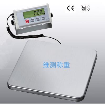 德国包裹秤,邮包秤,电子秤,邮政秤 RS232连电脑秤PS 120kg/50g