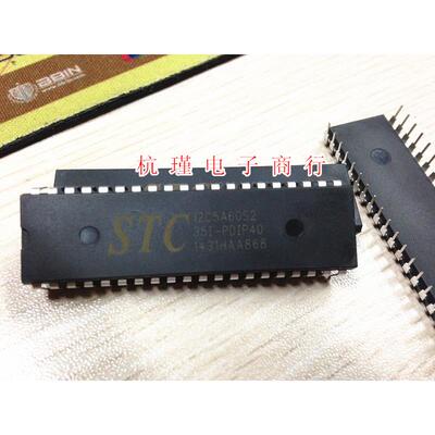 STC单片机IC  芯片-单片机增强型STC12C5A60S2-35I-PDIP40