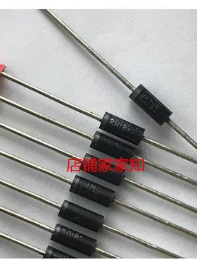 全新 大功率稳压管 5W 120V 1N5380B 直插 IN5380B 5w稳压二极管
