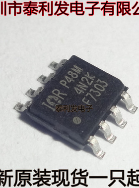 进口 IRF7303 IRF7303TR PBF F7303 SOP8 全新现货一只起卖ic