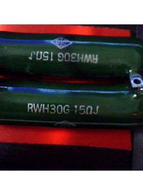 进口瓷管线绕变频器制动刹车电阻30W15R RWH30G 15R