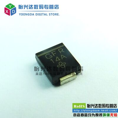 Chong| SMCJ40A TVS代码 GFR瞬态抑制二极管