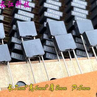 472 4700pf 4.7nf FARA 电容 MKP 250v C242E472J 厦门法拉