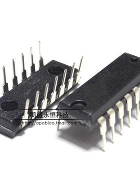 直插 HD74HC126P SN74HC126N DIP-14 缓冲/驱动/接收/收发器 进口