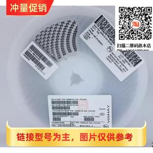 160V 印VP 双向 瞬态抑制二极管 SMAJ160CA贴片TVS管 400W XRS