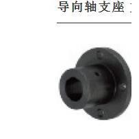 导向轴支座 固定部加厚型 STHSN SSTHSN STHCBN STHCN SSTHCN