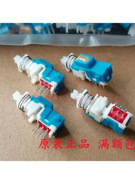 高品质PBS-22E01直键开关 自锁开关双排6脚 带锁2X3排脚 环保铜脚