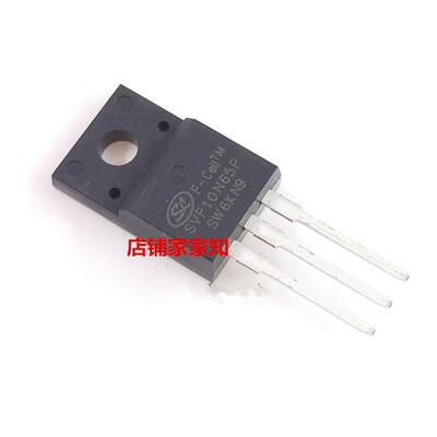 士兰微原装 SVF10N65 SVF10N65F TO220F 10A650V 场效应管