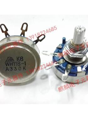WH118-1 2W A6K8 A6.8K A330K A470K A680K 上海牌单圈电位器