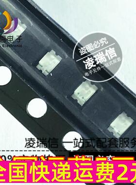 0805 贴片发光LED 高亮红色 红灯 红光 镀金脚 整盘价格更优