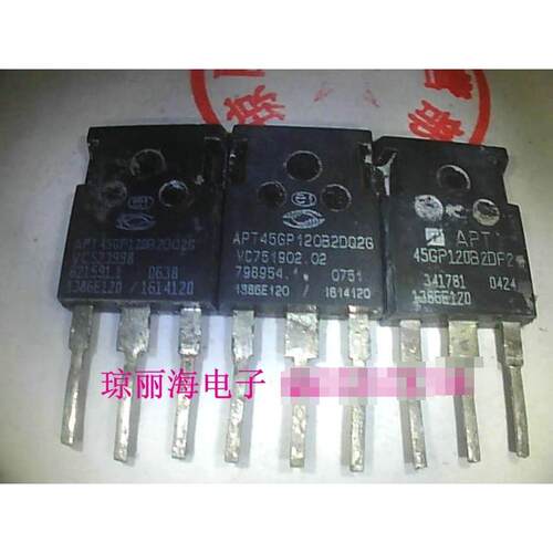 APT45GP120B2DQ2G 45GP120B2DF2原装拆机件，45A 1200V测试好发货