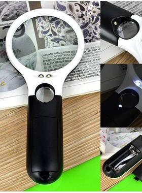 带灯光双镜手持放大镜 45倍LED高清阅读老人学生看书读报家用便携