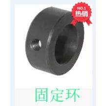 DIN705-20-ST-ZN，DIN705-A20，DIN705-B20，调整固定环，蓝白锌