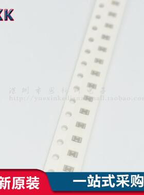 原装NFM21CC223R1H3D 0805 22NF 50V贴片穿心电容EMI三端滤波器