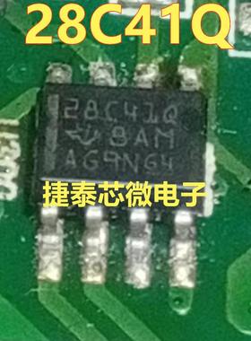 28C41Q UCC28C41QDRQ1 贴片SOP8脚 升压 反激 正激转换器IC芯片