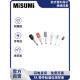 米思米 100个装 欧式 绝缘压着 MISUMI 管形端子 标准品