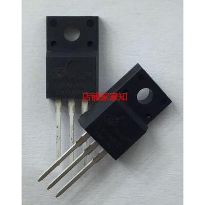 士兰微原装 SVF4N65F TO220F 直插 SVF4N65 4N65 4A650V 场效应管