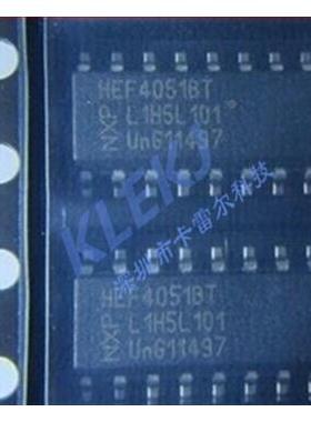 HEF4053 HEF4053BT CD4053 模拟开关 SOP-16 贴片 全新原装正品