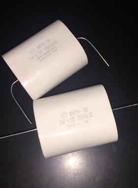 创格 MKPH-SB IGBT 2UF 1600V 轴向无感吸收保护薄膜电容器